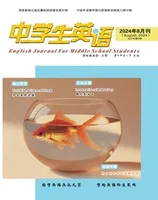 中学生英语·七年级