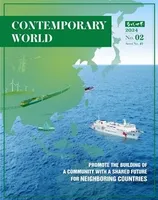 contemporary world