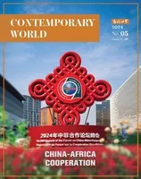contemporary world