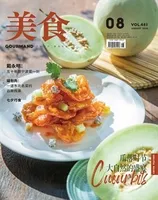 婚育与健康