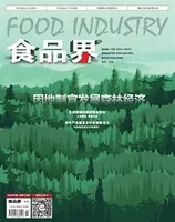 食品界