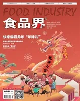 食品界