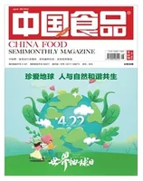 中国食品