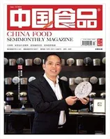 中国食品