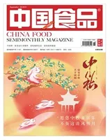 中国食品