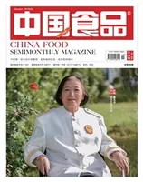 中国食品