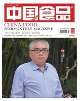 中国食品