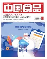 中国食品