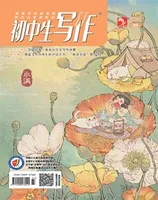 初中生写作