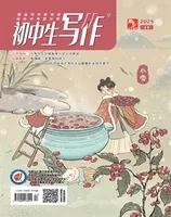 初中生写作