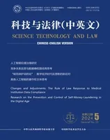 重庆行政