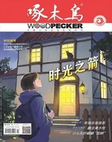 啄木鸟