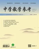 中学教学参考（理科版）
