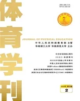 中国教师