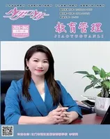 少男少女·教育管理
