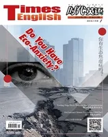时代英语·高三
