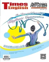 时代英语·初中
