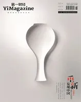 第一财经