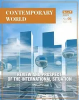 contemporary world2025年第1期