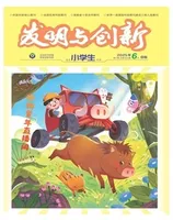 发明与创新·中旬刊