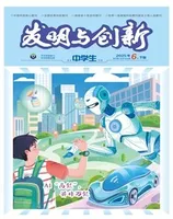发明与创新·下旬刊