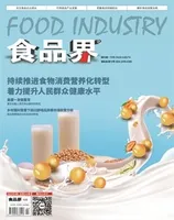 食品界