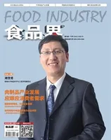 食品界