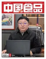 中国食品