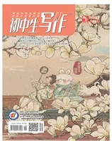 初中生写作