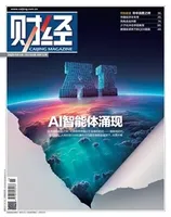 财经