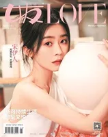 女友(家园版)
